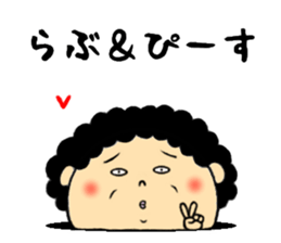 aunt from the hole sticker #11979428