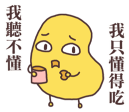 Crisp Potato Chips sticker #11979590