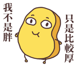 Crisp Potato Chips sticker #11979592