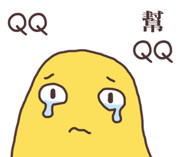 Crisp Potato Chips sticker #11979602