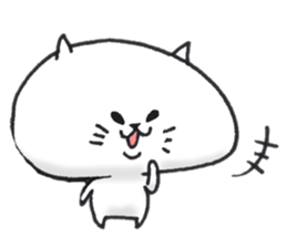 Loose cat Sticker 6 sticker #11979686