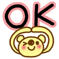 Sticker of the big letter. sticker #11979754