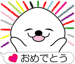 nobotan B sticker #11979870