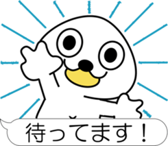 nobotan B sticker #11979873