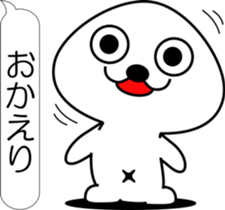 nobotan B sticker #11979878