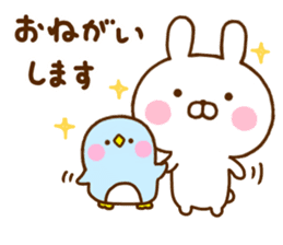 Rabbit Usahina Work sticker #11980031