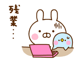 Rabbit Usahina Work sticker #11980035