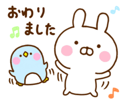 Rabbit Usahina Work sticker #11980036