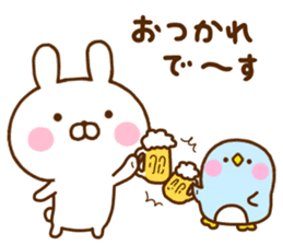 Rabbit Usahina Work sticker #11980037
