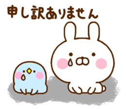 Rabbit Usahina Work sticker #11980041