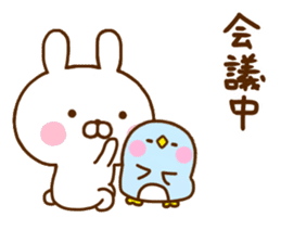 Rabbit Usahina Work sticker #11980042
