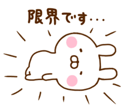 Rabbit Usahina Work sticker #11980046