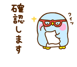 Rabbit Usahina Work sticker #11980049