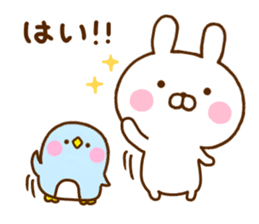 Rabbit Usahina Work sticker #11980050