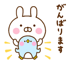 Rabbit Usahina Work sticker #11980051