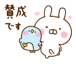 Rabbit Usahina Work sticker #11980052