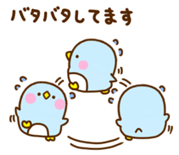 Rabbit Usahina Work sticker #11980055