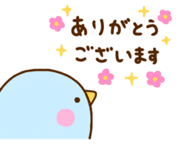 Rabbit Usahina Work sticker #11980057