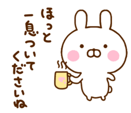 Rabbit Usahina Work sticker #11980058