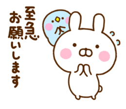 Rabbit Usahina Work sticker #11980060