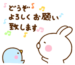 Rabbit Usahina Work sticker #11980061
