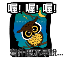 yes-hi sticker #11980070