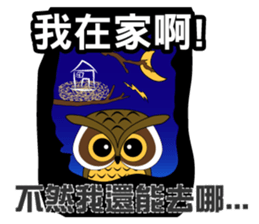 yes-hi sticker #11980071