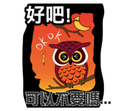 yes-hi sticker #11980072