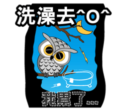 yes-hi sticker #11980073