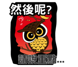 yes-hi sticker #11980074