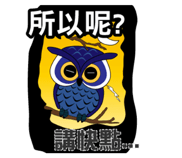 yes-hi sticker #11980075