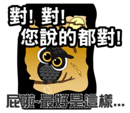 yes-hi sticker #11980076