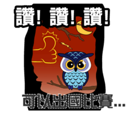 yes-hi sticker #11980077