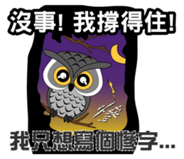 yes-hi sticker #11980078