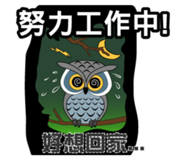 yes-hi sticker #11980079