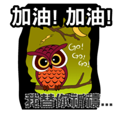 yes-hi sticker #11980080