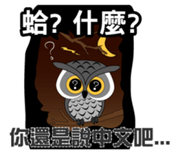 yes-hi sticker #11980081