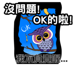 yes-hi sticker #11980082