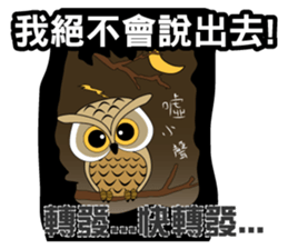 yes-hi sticker #11980083