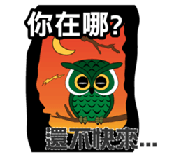 yes-hi sticker #11980084