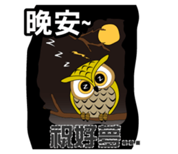 yes-hi sticker #11980085