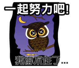 yes-hi sticker #11980086