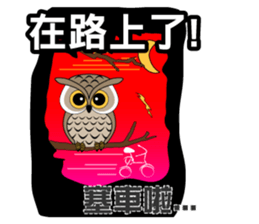 yes-hi sticker #11980087