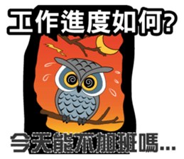 yes-hi sticker #11980090