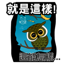 yes-hi sticker #11980091