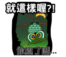 yes-hi sticker #11980092