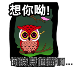 yes-hi sticker #11980094