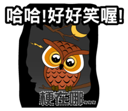 yes-hi sticker #11980097