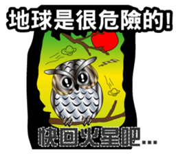 yes-hi sticker #11980099