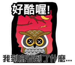 yes-hi sticker #11980100